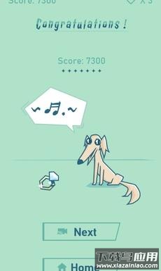 音乐长鼻子狗最新版截图2