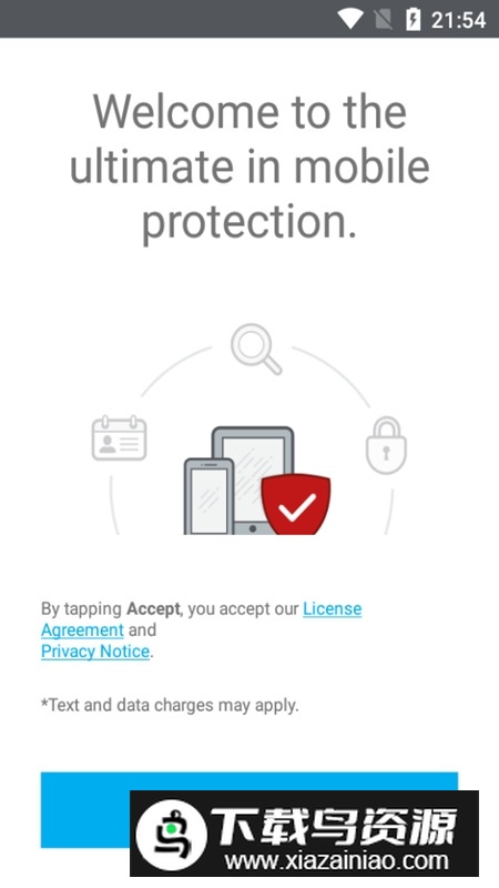迈克菲手机杀毒2025最新版(mcafee security)最新版截图2