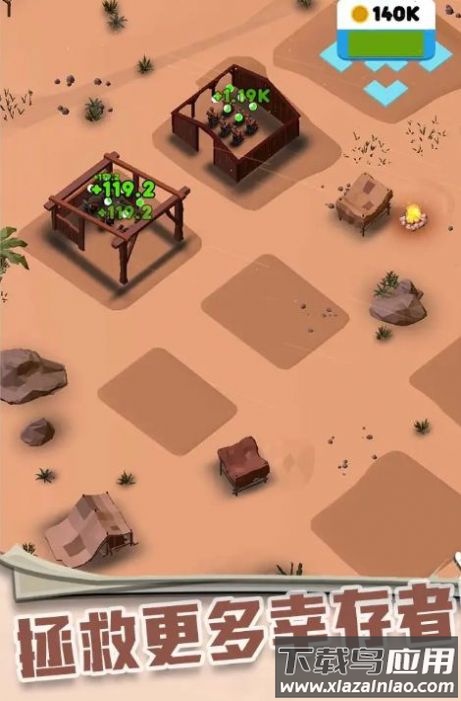 放置沙漠城市游戏