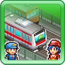 箱庭铁道物语下载中文版