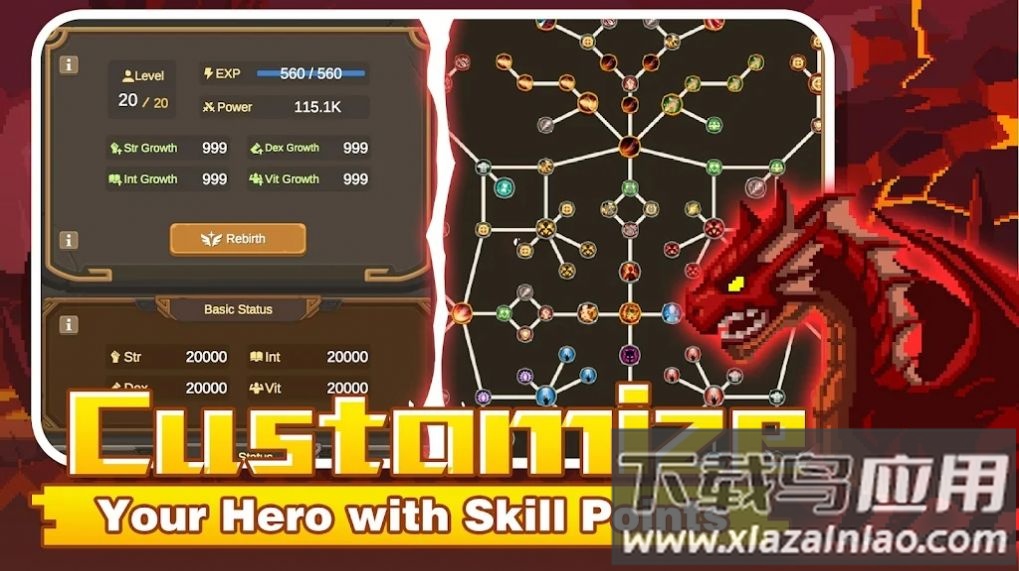 魔物调查者下载安装截图4