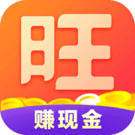 全民旺财红包版2022