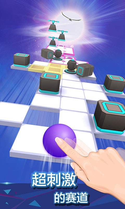 滚动的天空oppo免费版