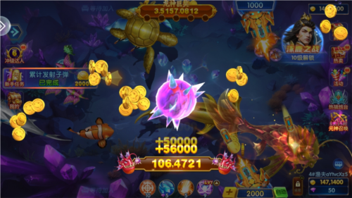 巨炮捕鱼2高爆版官方下载