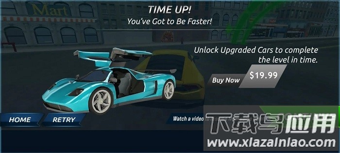 停车场模拟器无限金币版最新版截图1