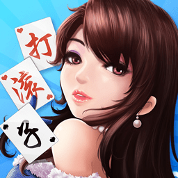 大连打滚子官方