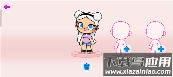 阿凡达世界免付费解锁版