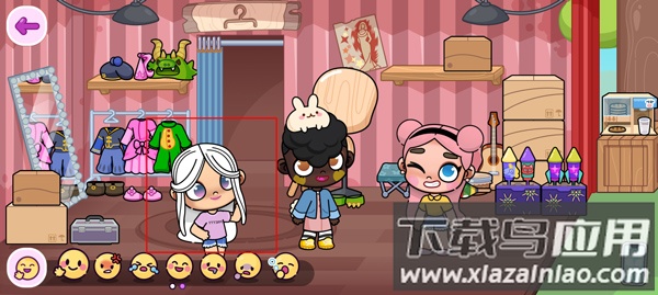 阿凡达世界免付费解锁版