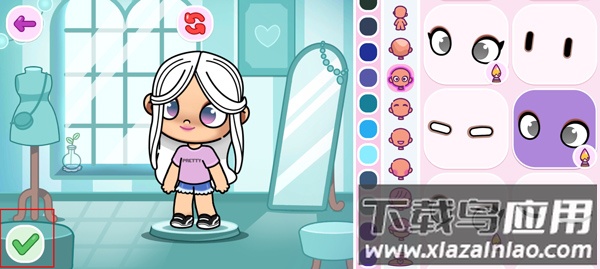 阿凡达世界免付费解锁版