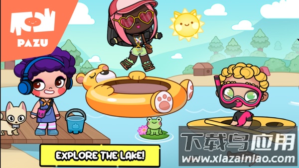 阿凡达世界免付费解锁版截图1