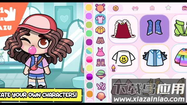 阿凡达世界免付费解锁版截图5