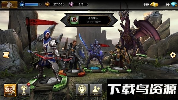 龙腾世纪英雄国际版最新版截图1