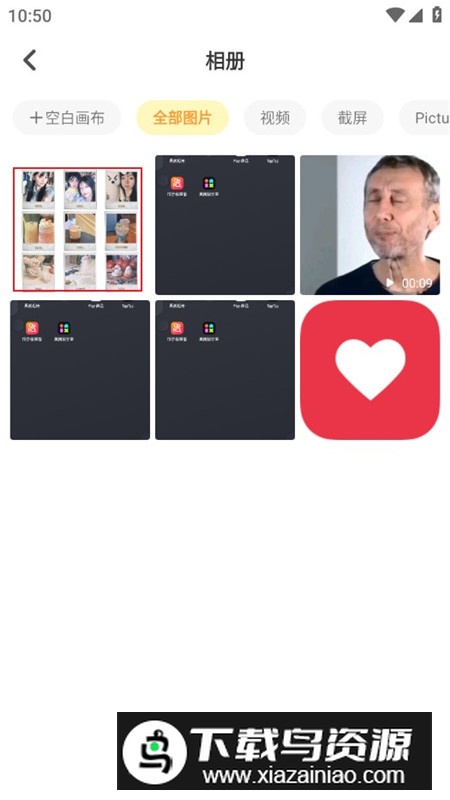 黄油相机最新版本官方版