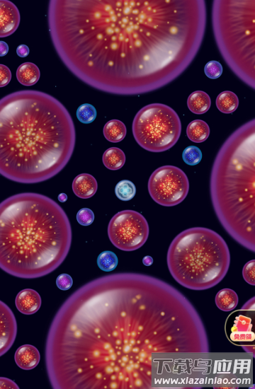 星噬消消消最新版截图3