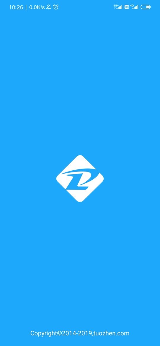 拓诊药师官方版最新版截图1