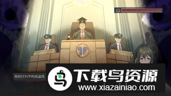 鸢之歌2星纪元游戏手机版最新版截图1