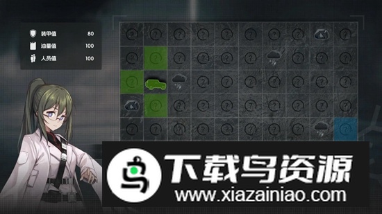 鸢之歌2星纪元游戏手机版最新版截图2