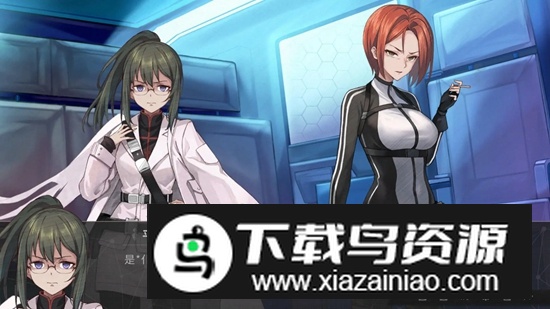 鸢之歌2星纪元游戏手机版最新版截图3