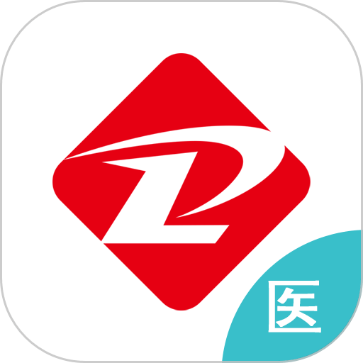 拓诊医生版系统软件
