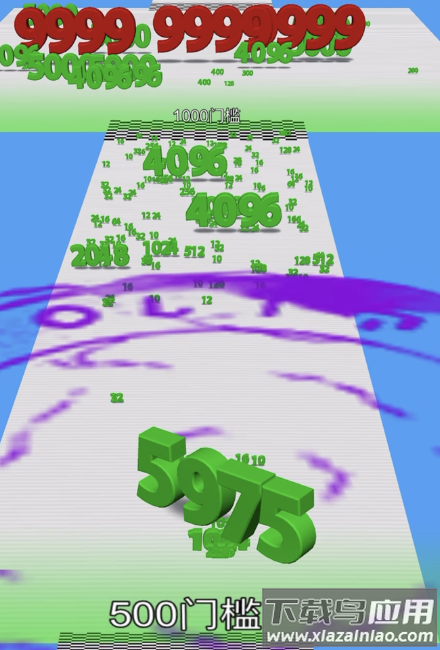 全民数字王最新版截图4