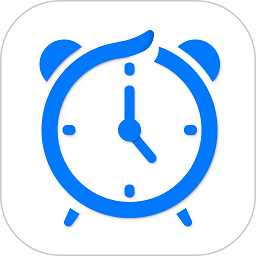语音闹钟与提醒软件