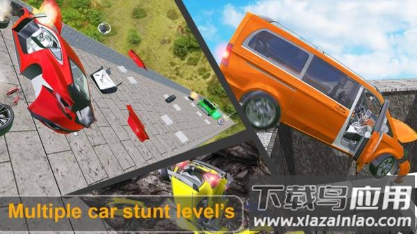 粉碎楼梯车最新版截图4