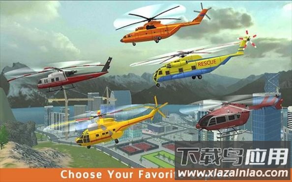 消防直升机部队Fire Helicopter Force游戏