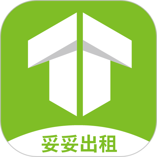妥妥出租司机端app
