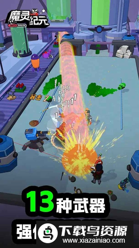 魔灵纪元手游官方正版最新版截图2