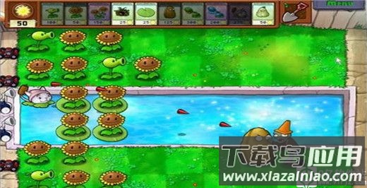 植物大战僵尸魔改版手机版