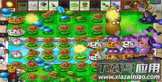 植物大战僵尸魔改版手机版