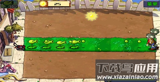 植物大战僵尸魔改版手机版最新版截图1