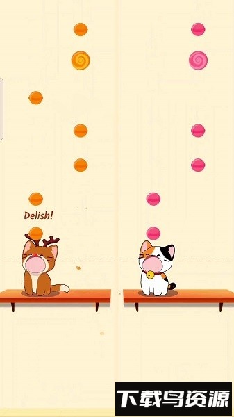 轻松通一关手机版最新版截图1