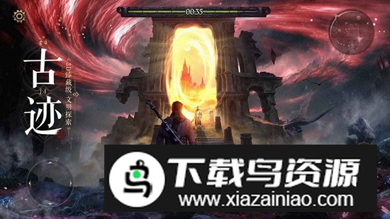 魔法战线游戏官方最新版本最新版截图3