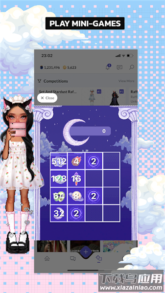 永远的天空虚拟装扮Everskies