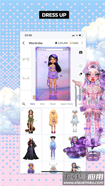 永远的天空虚拟装扮Everskies截图4