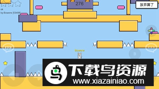 魔导战争官方手机版最新版最新版截图1