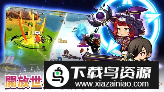 魔女的骑士游戏正版最新版截图4