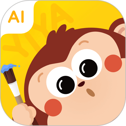 咿呀画画手机版