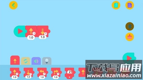 鲸鱼机器人专业版软件截图3