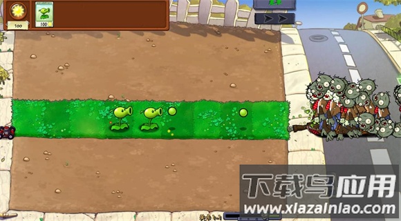植物大战僵尸真无双版