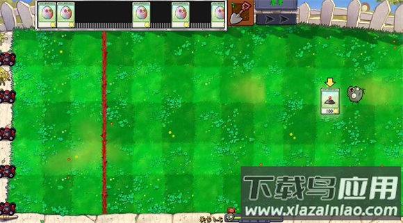 植物大战僵尸真无双版