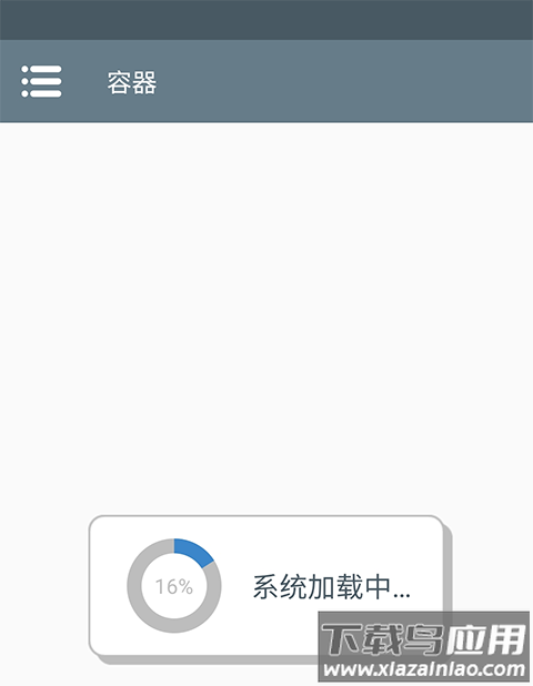 植物大战僵尸真无双版
