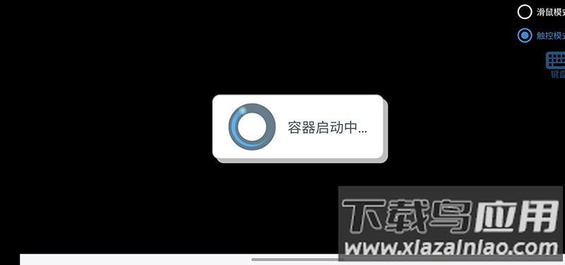 植物大战僵尸真无双版