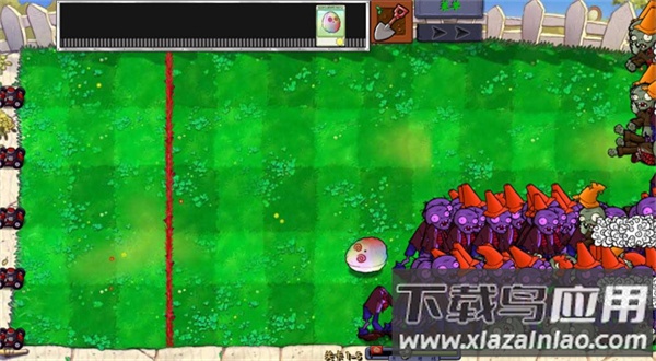 植物大战僵尸真无双版最新版截图2