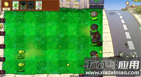 植物大战僵尸真无双版最新版截图3