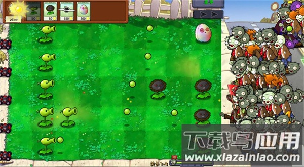 植物大战僵尸真无双版最新版截图4