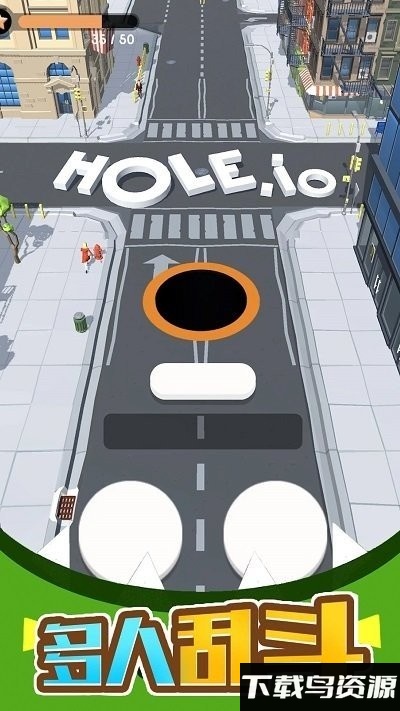 黑洞进化之模拟器游戏最新版截图1