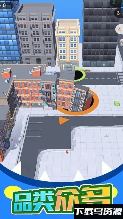 黑洞进化之模拟器游戏最新版截图2