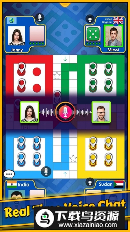 骰子游戏王游戏安卓最新版(Ludo King)最新版截图1